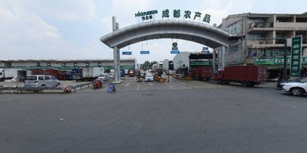 火锅食材批发，四川省各地区蔬菜、海鲜批发市场（一）